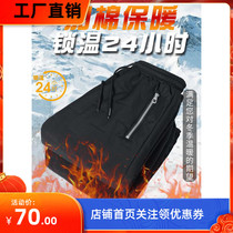 Laynos Renos Outdoor 21 Years New Pint Warm Lovers Men And Women Stepping Up The Outside Wearing Cotton Pants Camouflak Pants