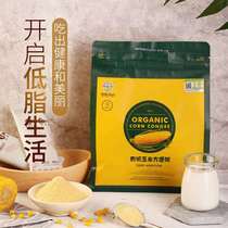 Xinjiang Sangong Beach organic corn porridge original flavor instant corn instant porridge non genetically modified corn paste Miscellaneous grain meal
