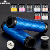 Bicycle carbon pattern set mountain bike lock aluminum alloy handlebar dead flying bicycle winding handle riding accessories