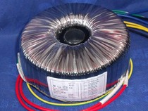 All copper wire 250W dual 26V dual 15V single 12 toroidal transformer ring cow speaker audio amplifier power transformer