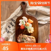 Japanese black walnut cutting board solid wood cutting board small chopping board household steak fruit bread tray whole wood mildew proof
