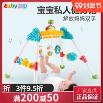 Aobi baby fitness frame 3-12 months multi-function baby pedal music piano early education educational boy toy