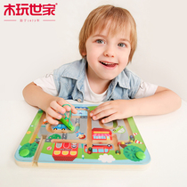 Wood play family iwood wooden toys magnetic maze childrens educational toys 3-6 years old French design