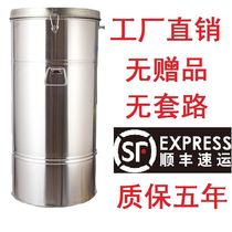 Beekeeping tool beekeeping tool honey bee stainless steel shake machine sugar machine honey machine stainless steel sugar machine