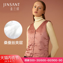 Gold Sanita Autumn Winter New Genuine Silk Warm Cotton Vest Silk Waistcoat women with light and thin and warm blouses