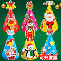 Paper Christmas Hat Diy Children Cartoon Nursery Handmade Materials Bag Parent-child Activity Decorations