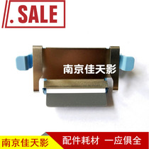 Rainbow AT320A pager rainbow AT360 AW1260 AH225 AH235 AH245 pager