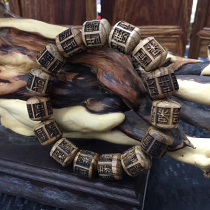 (Direct purchase price) Vietnamese agarwood barrel beads carved six-character mantra bracelet 15mm
