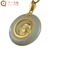 2021 New Sound 999 and Tian Yu Necklace to run gold jade pendant bank leaked out the same new store