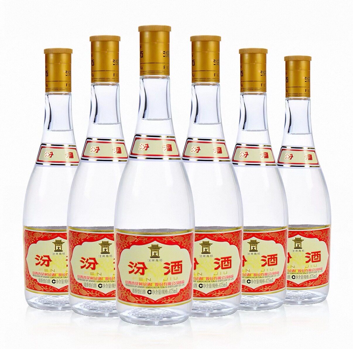 杏花村青花汾酒53度-杏花村青花汾酒53度促销价格、杏花村青花汾酒53度