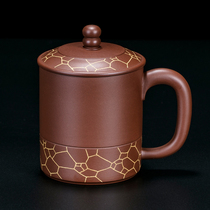 Ice pattern]Purple sand cover cup Office leader tea master cup Purple mud inlaid segment mud Fulu Gourd cup