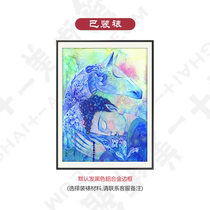 (Mounted) Design Master Award Tong Tong (Dunhuang-Flower) Limited Edition Painting