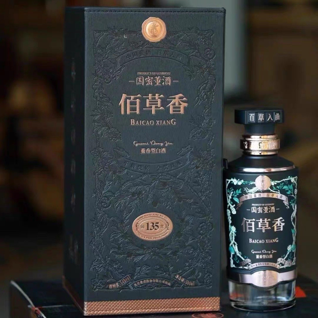 ユ*ー様 【2022年製】高級白酒 董酒 佰草香 54% 500ml 国密董酒 董酒佰草香54度整箱-董酒佰草香54度整箱促销价格、董酒佰草香54度整箱