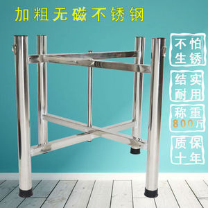 不锈钢桌子腿支架铁艺桌腿圆桌腿折叠长方形脚支架木头1.36桌架