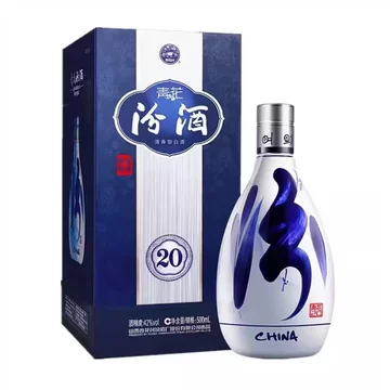 【未開封】青花冷酒　中国酒　白酒 白酒【青花冷酒】20年 53% 未開封 中国酒