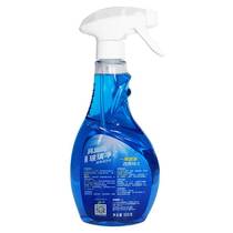 Shiny glass-ceramic cleaner decontamination bathroom descaling cleaning agent glass cleaner water household window cleaner window cleaner window cleaner window cleaner window cleaner window cleaner