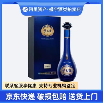 k*e様 中国　白酒　梦之蓝　夢之藍　52%　M6 夢之藍 梦之蓝 中国 白酒 M6+ 52% 550ml 洋河大曲 夢之