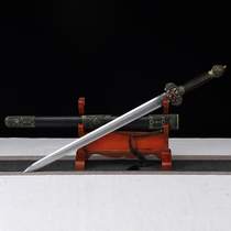(artisans second generation) Yongle sword alloy 24 inch city arts and crafts master Cheng Jianfen unopened