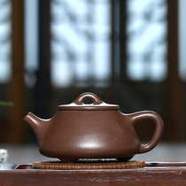 Li Liehua Jingzhou Stone Scoop Pot Raw ore Purple Clay sketch Purple Sand Pot 160cc Kung Fu Tea set Teapot