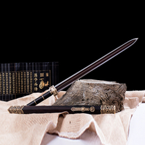 (Artisans second generation) Double groove Ruyi Jiang Lihua Advanced Process Fine Arts Division not open edged sword Long sword