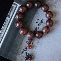 Purple oil pear old material full tumor scar gall tumor 2 0 bracelet-M00369