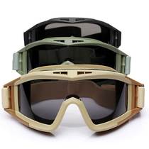 Outdoor Desert Tactical goggles CS glasses goggles military fans wind-proof anti-fog anti-drop equipment three sets of lenses