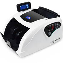 JBYD-218C money detector full money counting machine small portable USB money detector