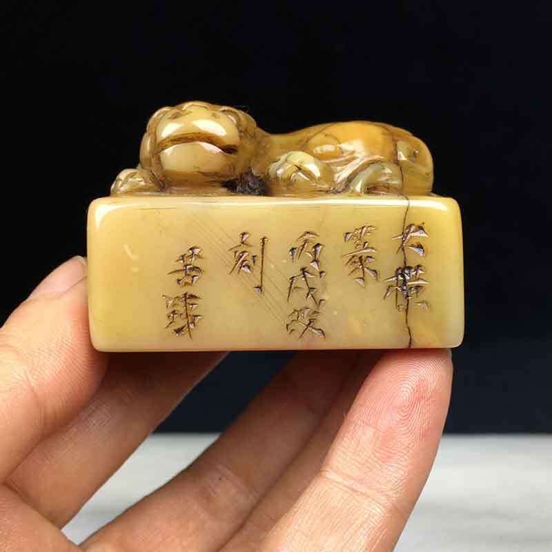兽纽印章-兽纽印章促销价格、兽纽印章品牌- 淘宝