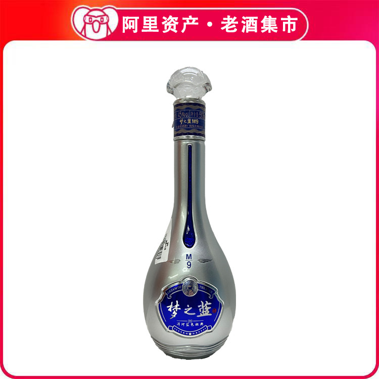 梦之蓝m9 45度-梦之蓝m9 45度促销价格、梦之蓝m9 45度品牌- 淘宝