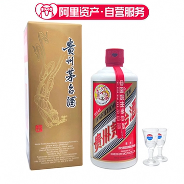 2023年飞天茅台53度500ml-2023年飞天茅台53度500ml促销价格、2023年