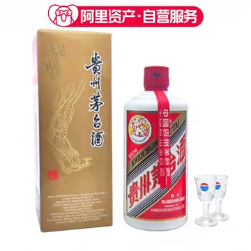 2025年份精品茅台500ml-2025年份精品茅台500ml促销价格、2025年份精品