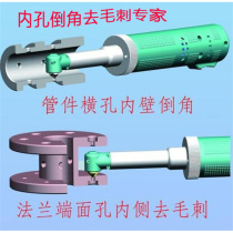 New product machine factory hand-held electric inner hole chamfering machine inner hole deburring tool 8 NQJ-5010 gas