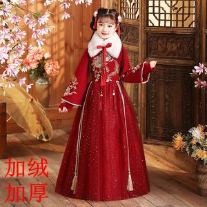 女童汉服中国风儿童加厚古装红色新年唐装拜年服喜庆过年衣服冬季