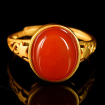 2 38G ring exquisite southern red agate S925 inlay ring adjustable
