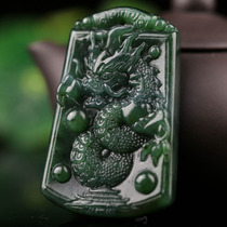 Hetian Jade (Jasper) pendant Longteng Sihai 48 10g pendant pendant