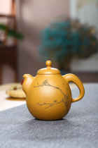 Teacher Xu Arts and Crafts Artist Yinxiang original mine section mud