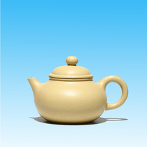 The original mine the Mountain Section of the mud the Tianhu (National High School) Mr. Ni hand-made small cooking teapot kung fu tea set