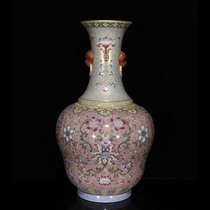 CQ2665 Qing Qianlong style pastel longevity animal head appreciation bottle