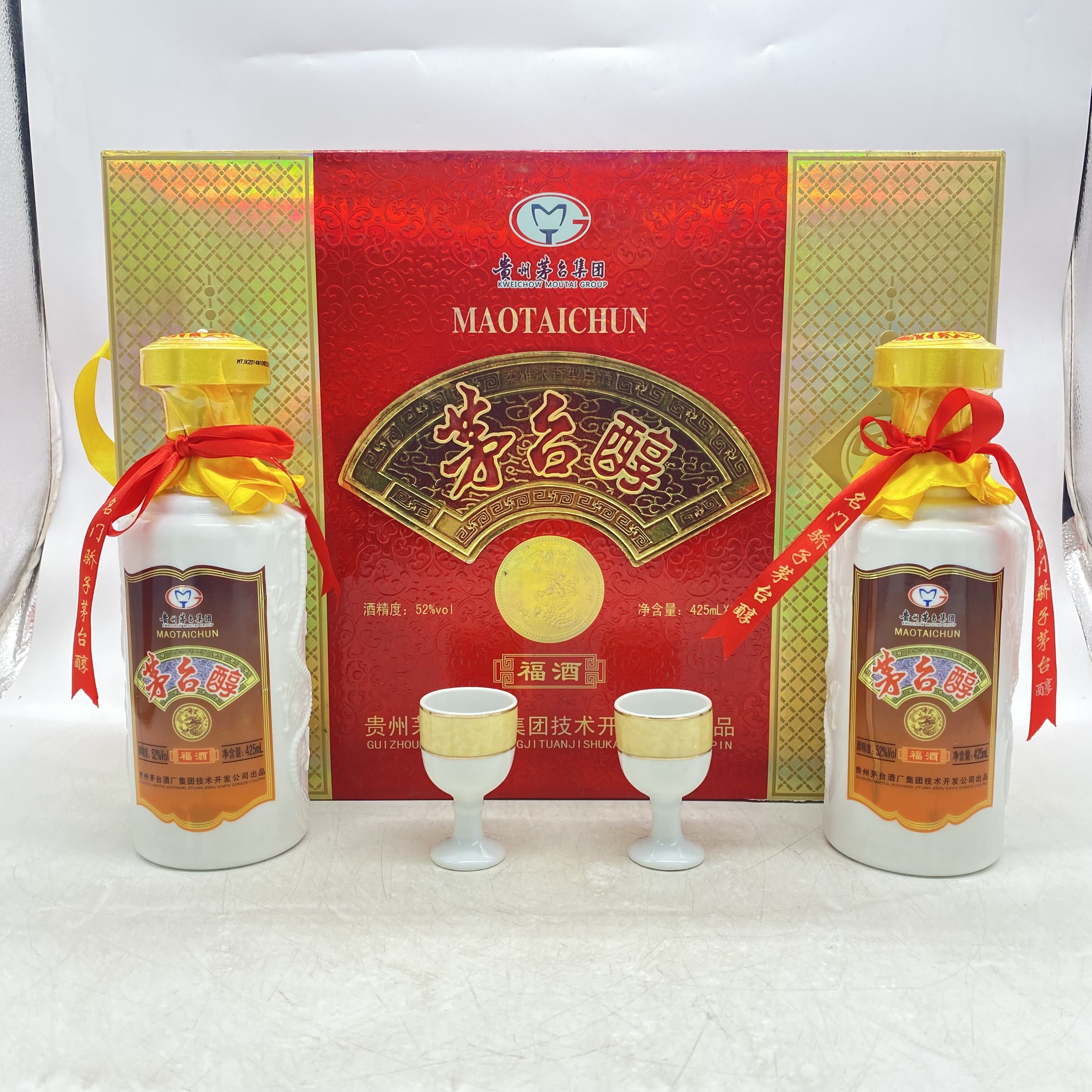 贵州茅台52度酒-贵州茅台52度酒促销价格、贵州茅台52度酒品牌- 淘宝
