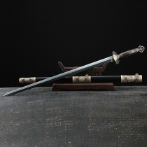 Bronze-fitted Song sword (antique bronze dress on all sides of steelmaking burning edge black sandalwood) unopened with ancient wind