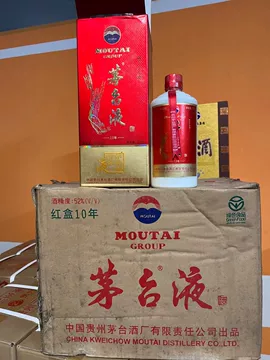 贵州茅台酒浓香型-贵州茅台酒浓香型促销价格、贵州茅台酒浓香型品牌- 淘宝