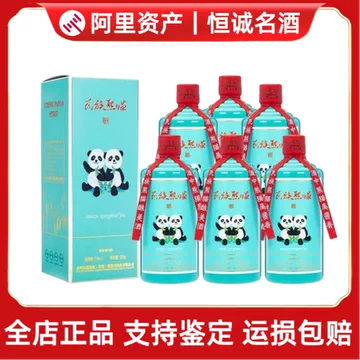 民族熊猫酒53度酱香型-民族熊猫酒53度酱香型促销价格、民族熊猫酒53度