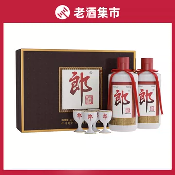 53度郎牌郎酒（双瓶礼盒 装） 郎牌郎酒双瓶礼盒-郎牌郎酒双瓶礼盒促销价格、郎牌郎酒双瓶礼盒品牌- 淘宝