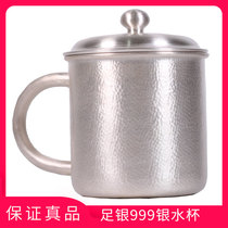 Fidelity silver 999 silver cup cup minimal retro cup with cup with certificate weight of about 260 g