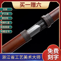 The Tang sword (made of old copper-loaded octafacial patterned steel acid branches) is not open-edged S4
