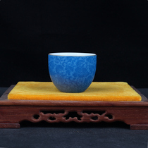 Jingdezhen 1970-1972 Jianguo Porcelain Factory Grab Flower Cup Gift Collection Jiapin A72