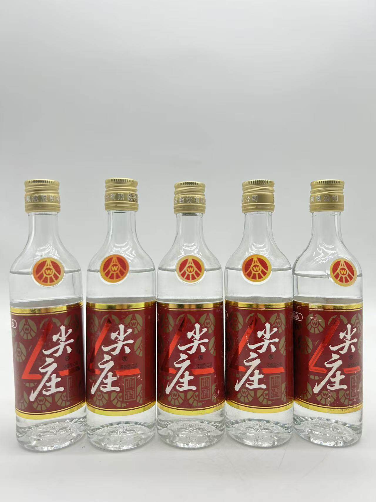 2016年五粮液52度-2016年五粮液52度促销价格、2016年五粮液52度品牌- 淘宝