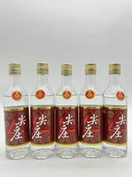 2016年五粮液52度-2016年五粮液52度促销价格、2016年五粮液52度品牌- 淘宝