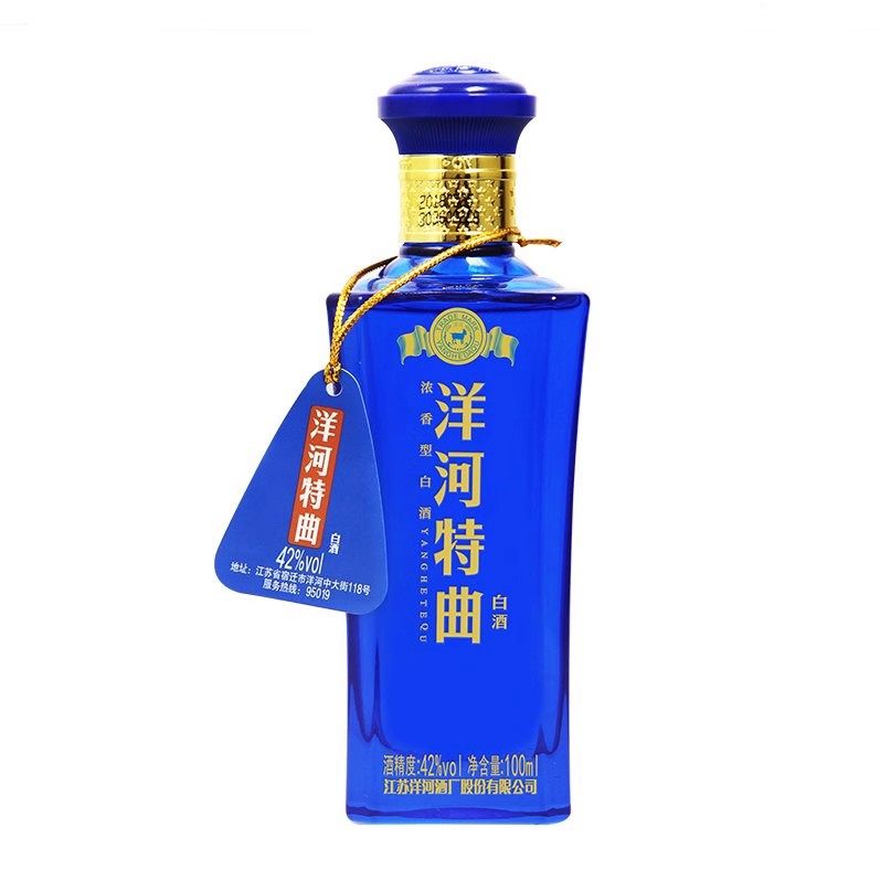 洋河特曲酒-洋河特曲酒促销价格、洋河特曲酒品牌- 淘宝