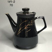 S Ali auction black gold glaze gold flower pattern Pot 1#1-2 70 porcelain tea set teapot
